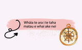 NEW! Getting Lost Cards - Te Reo Māori Edition